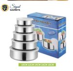 5pcs Steel Bowl