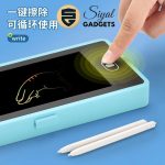 Pencil Box With Writing Tablet - Image 3