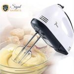 7-Speed Hand Mixer – Electric Kitchen Beater - Image 2