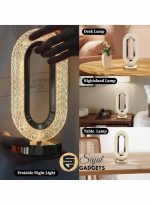Oval Lamp - Image 2