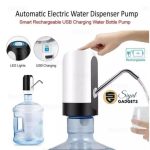 Water Dispenser