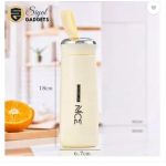 Nice Bottle