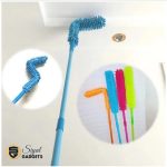 Fan Duster