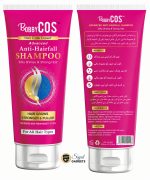 BobbyCOS Advanced Anti-Hairfall Shampoo - Image 2