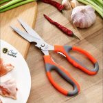 Vegetable Cutting Scissors - Image 2