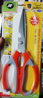 Vegetable Cutting Scissors - Image 5
