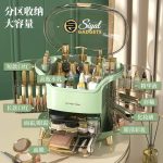 Luxury Cosmetic Organizer - Image 5